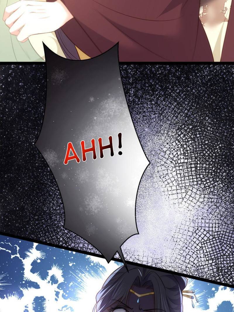 The Eunuch's Consort Rules the World chapter 289 page 7