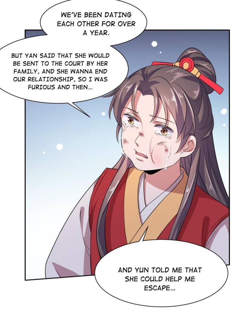 The Eunuch's Consort Rules the World chapter 29 page 16