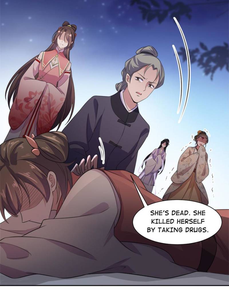 The Eunuch's Consort Rules the World chapter 29 page 21