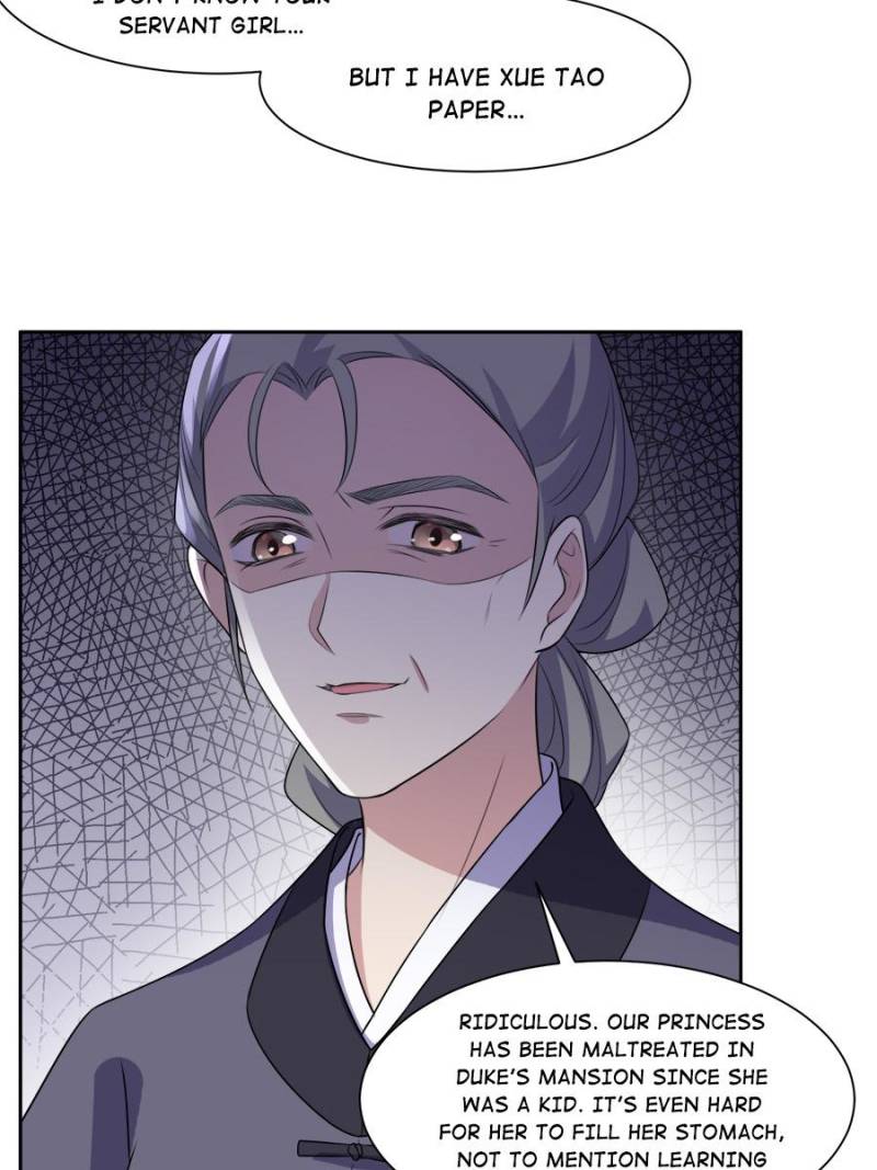 The Eunuch's Consort Rules the World chapter 29 page 8