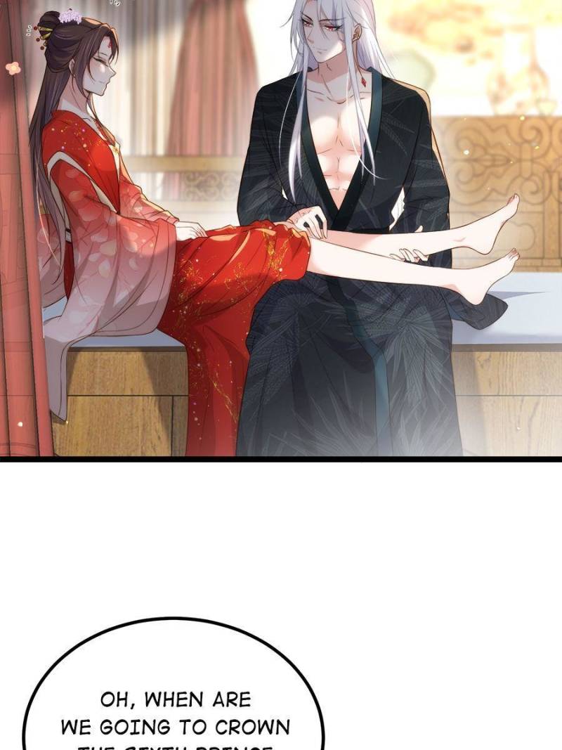 The Eunuch's Consort Rules the World chapter 290 page 48