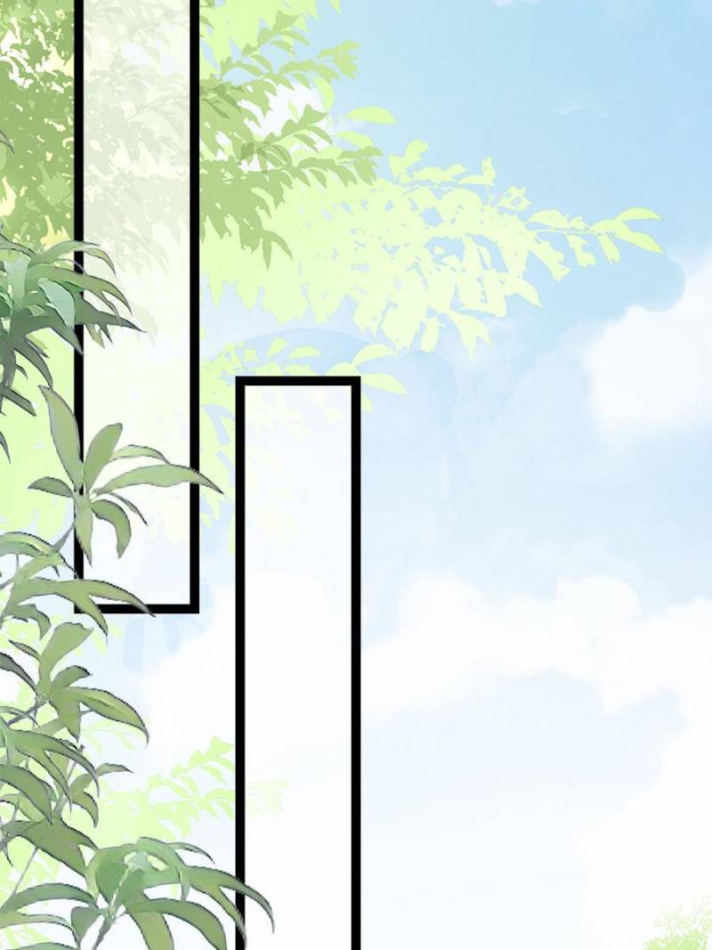 The Eunuch's Consort Rules the World chapter 291 page 30