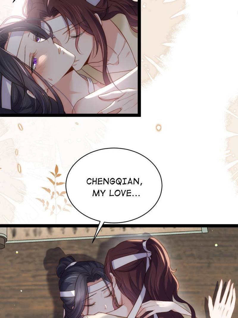 The Eunuch's Consort Rules the World chapter 291 page 5