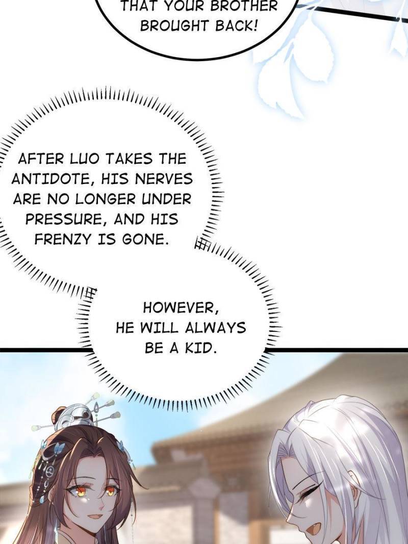 The Eunuch's Consort Rules the World chapter 292 page 13