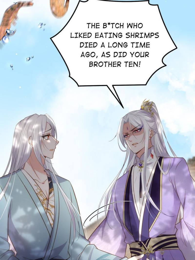 The Eunuch's Consort Rules the World chapter 292 page 16