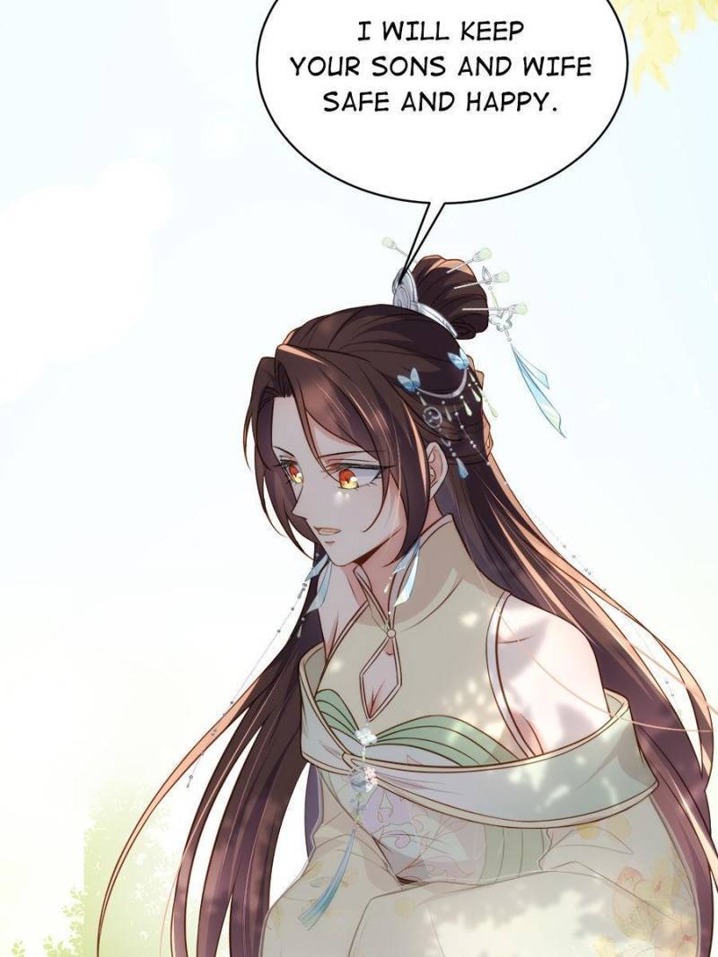 The Eunuch's Consort Rules the World chapter 292 page 8