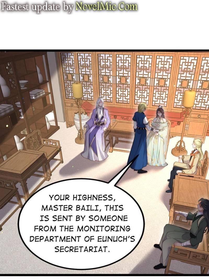 The Eunuch's Consort Rules the World chapter 293 page 1
