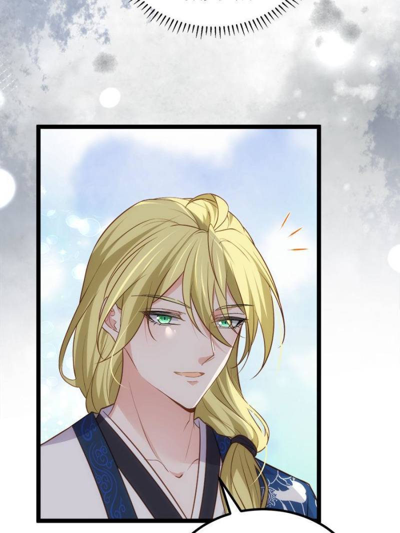 The Eunuch's Consort Rules the World chapter 294 page 20