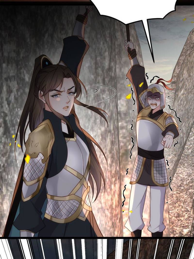 The Eunuch's Consort Rules the World chapter 294 page 3