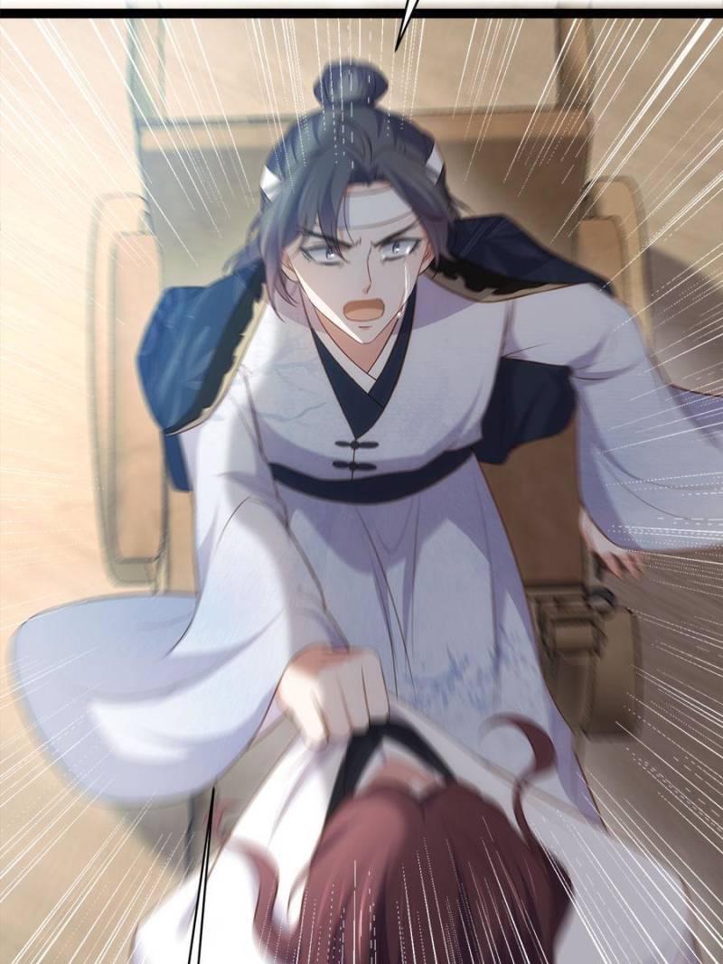 The Eunuch's Consort Rules the World chapter 294 page 37