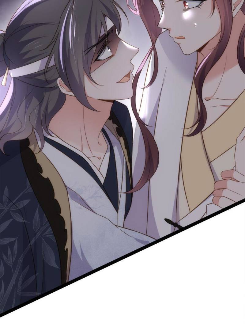 The Eunuch's Consort Rules the World chapter 294 page 41