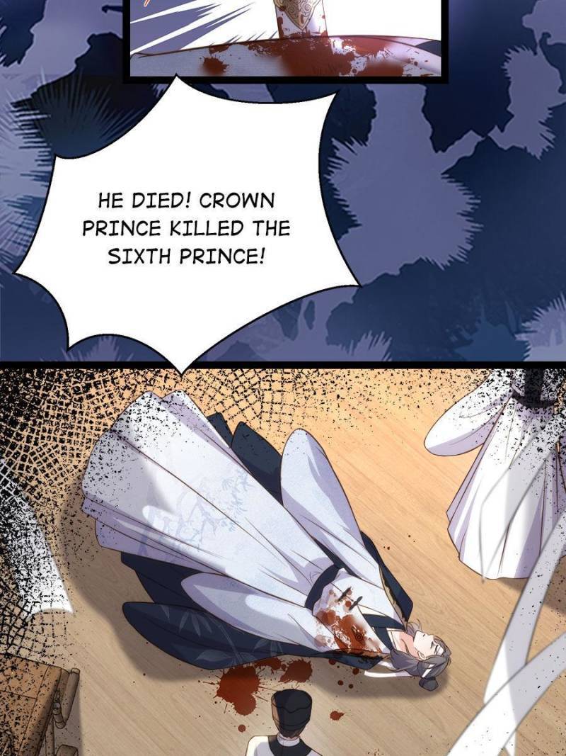 The Eunuch's Consort Rules the World chapter 294 page 46