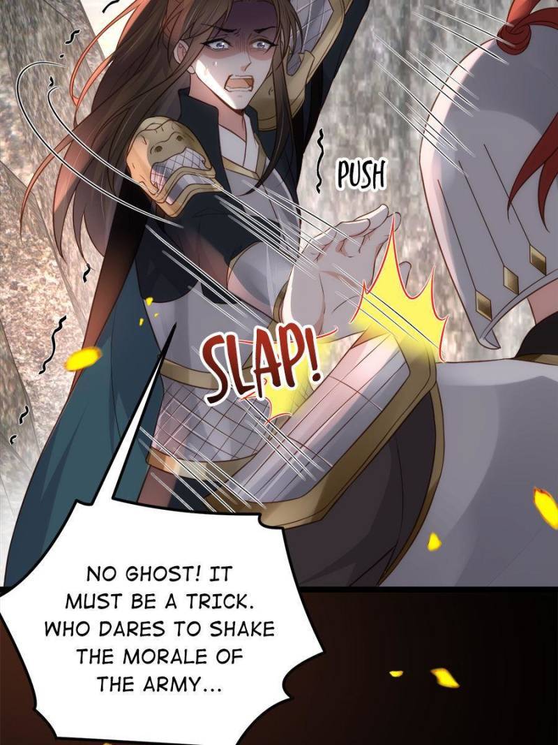 The Eunuch's Consort Rules the World chapter 294 page 7