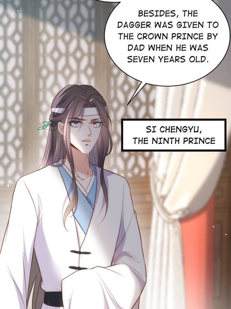 The Eunuch's Consort Rules the World chapter 295 page 11