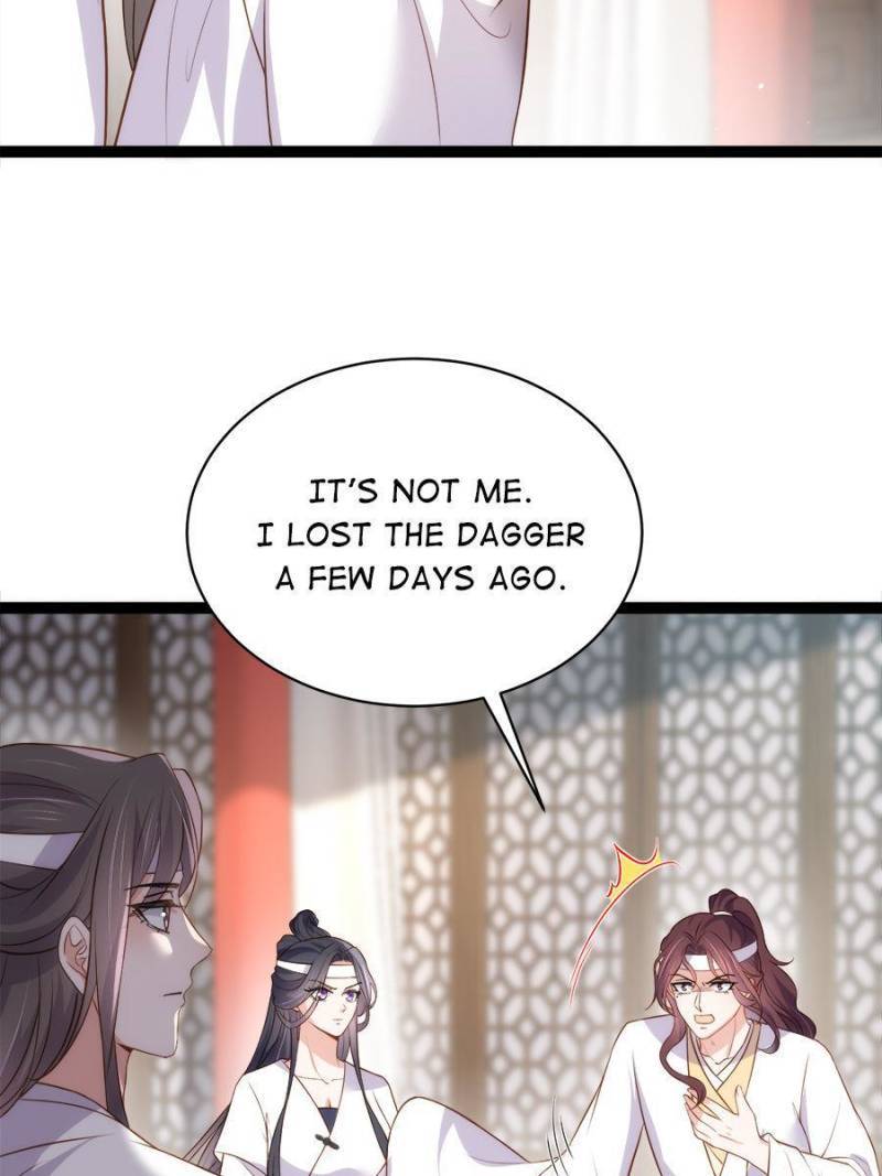 The Eunuch's Consort Rules the World chapter 295 page 12