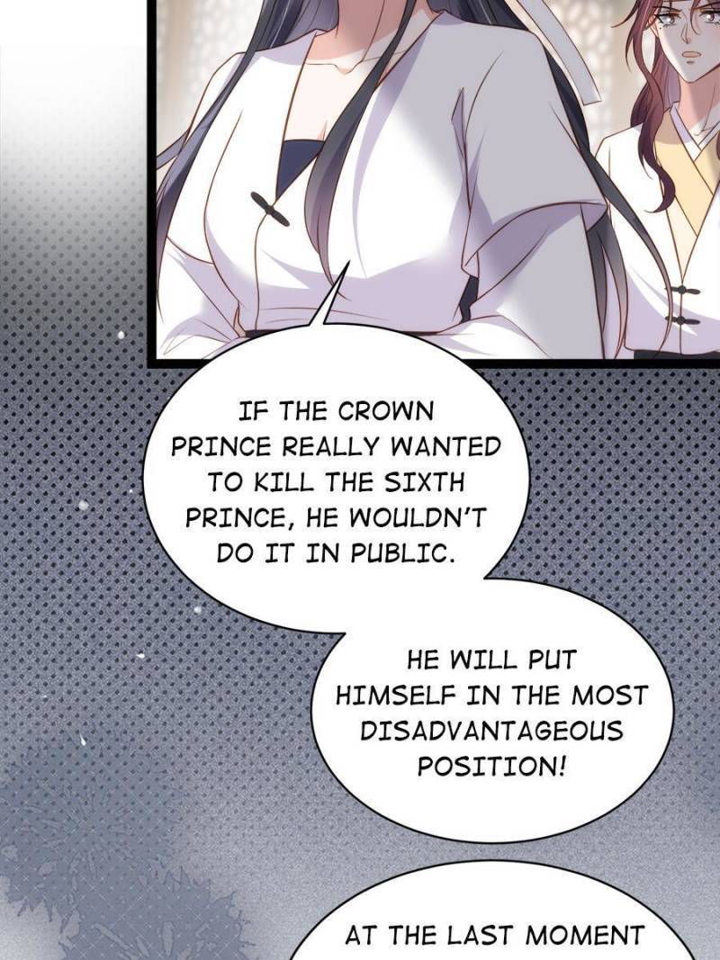 The Eunuch's Consort Rules the World chapter 295 page 14