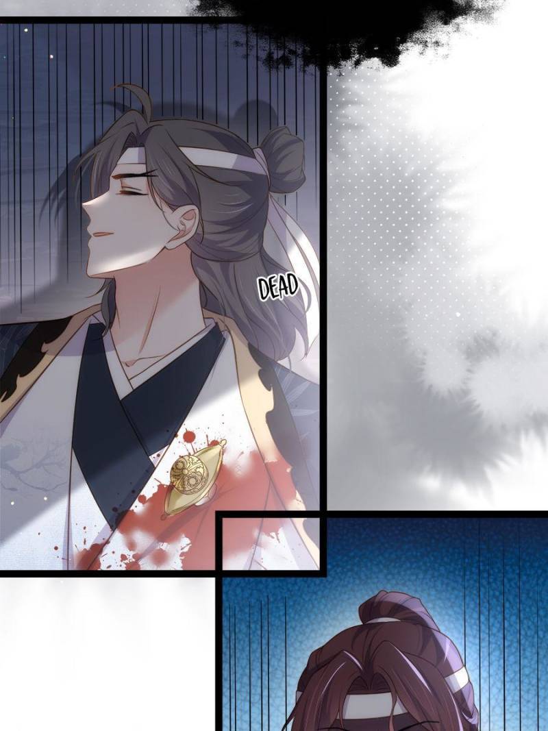 The Eunuch's Consort Rules the World chapter 295 page 3