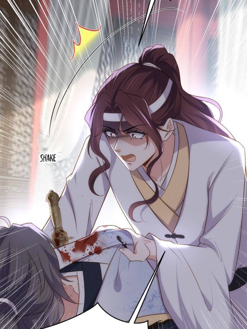 The Eunuch's Consort Rules the World chapter 295 page 5