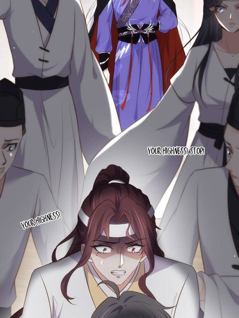 The Eunuch's Consort Rules the World chapter 295 page 7