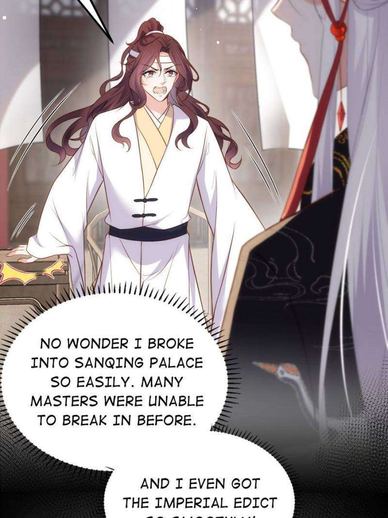 The Eunuch's Consort Rules the World chapter 296 page 12