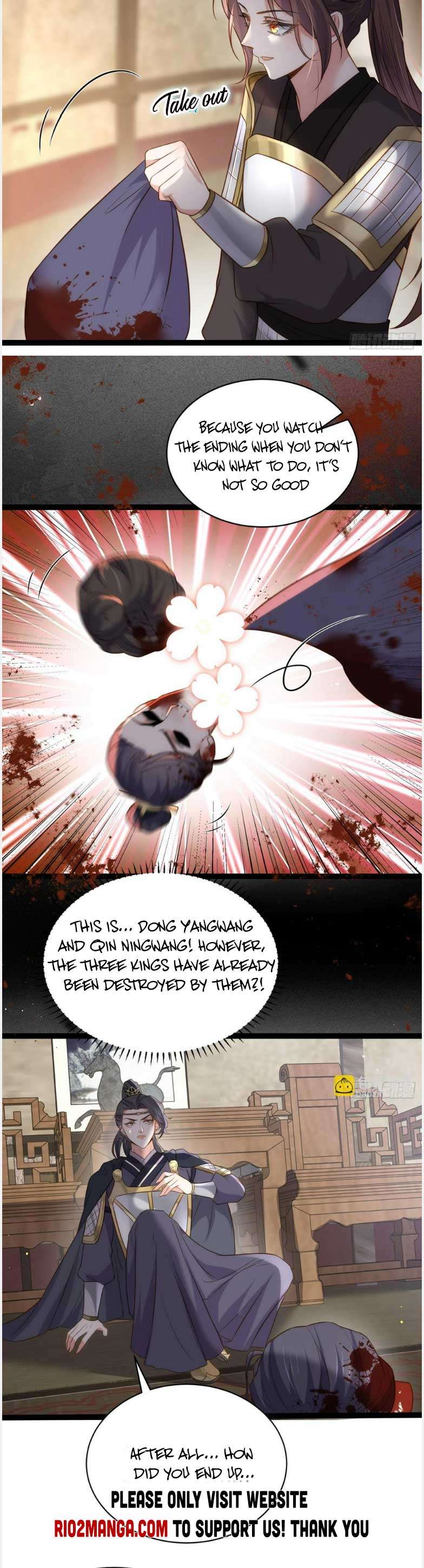 The Eunuch's Consort Rules the World chapter 297 page 11