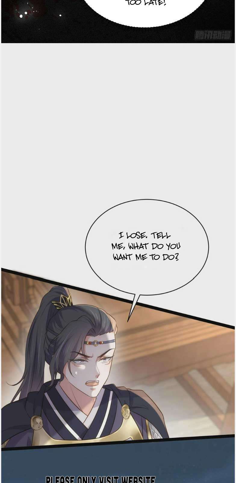 The Eunuch's Consort Rules the World chapter 297 page 16