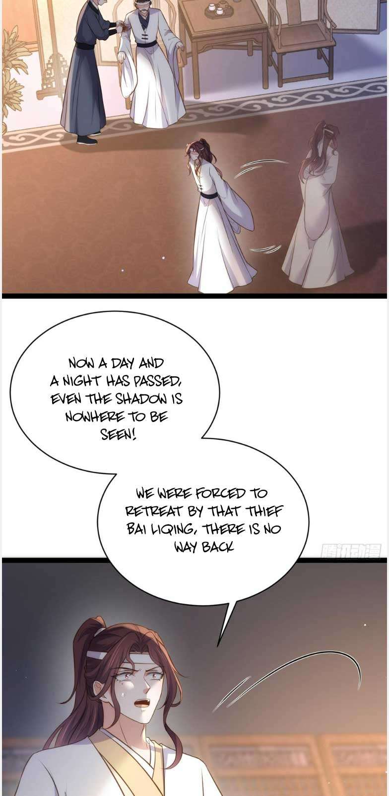 The Eunuch's Consort Rules the World chapter 297 page 19