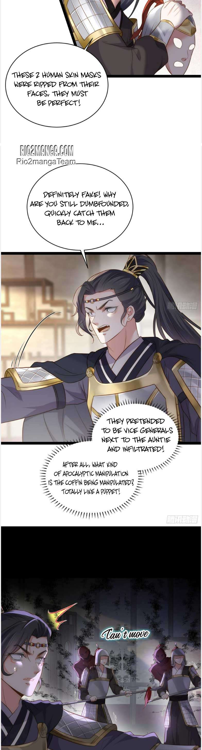 The Eunuch's Consort Rules the World chapter 297 page 5