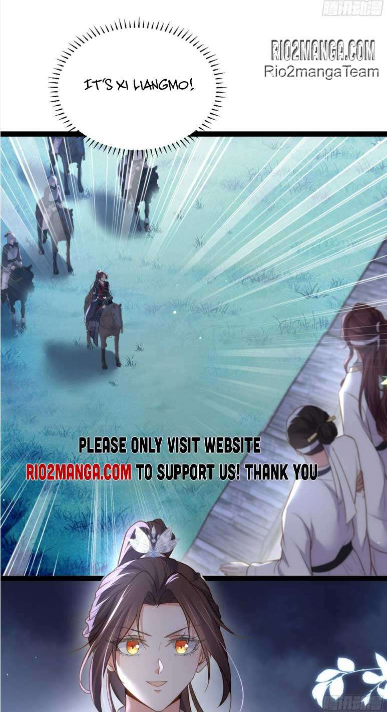 The Eunuch's Consort Rules the World chapter 298 page 12