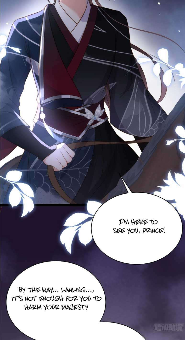 The Eunuch's Consort Rules the World chapter 298 page 13