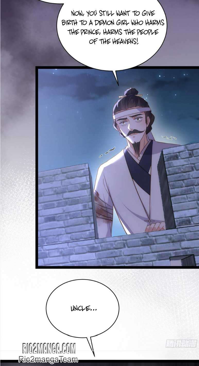 The Eunuch's Consort Rules the World chapter 298 page 14