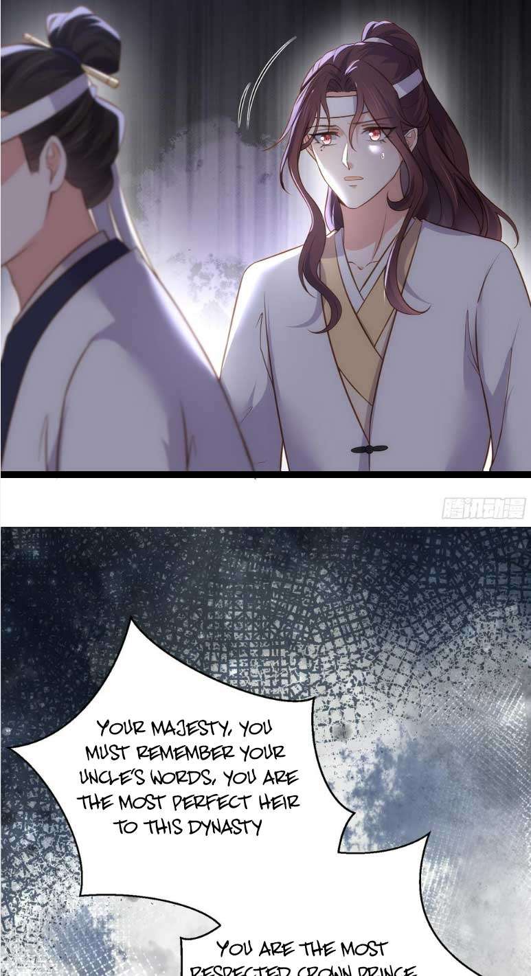 The Eunuch's Consort Rules the World chapter 298 page 15