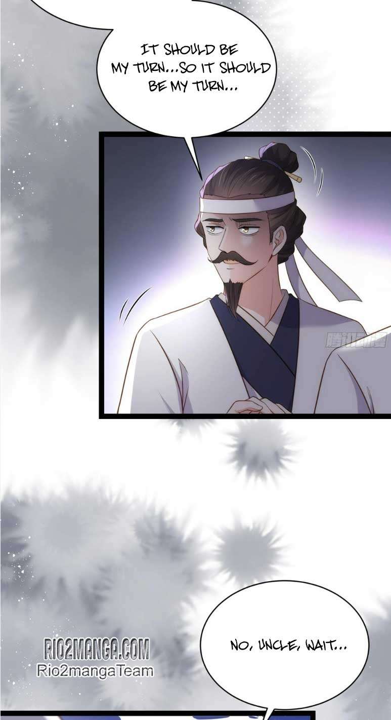 The Eunuch's Consort Rules the World chapter 298 page 17