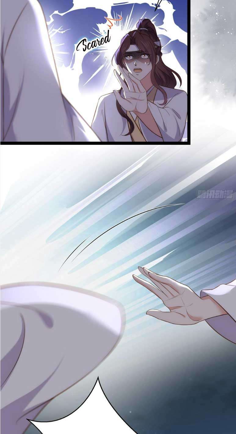 The Eunuch's Consort Rules the World chapter 298 page 18