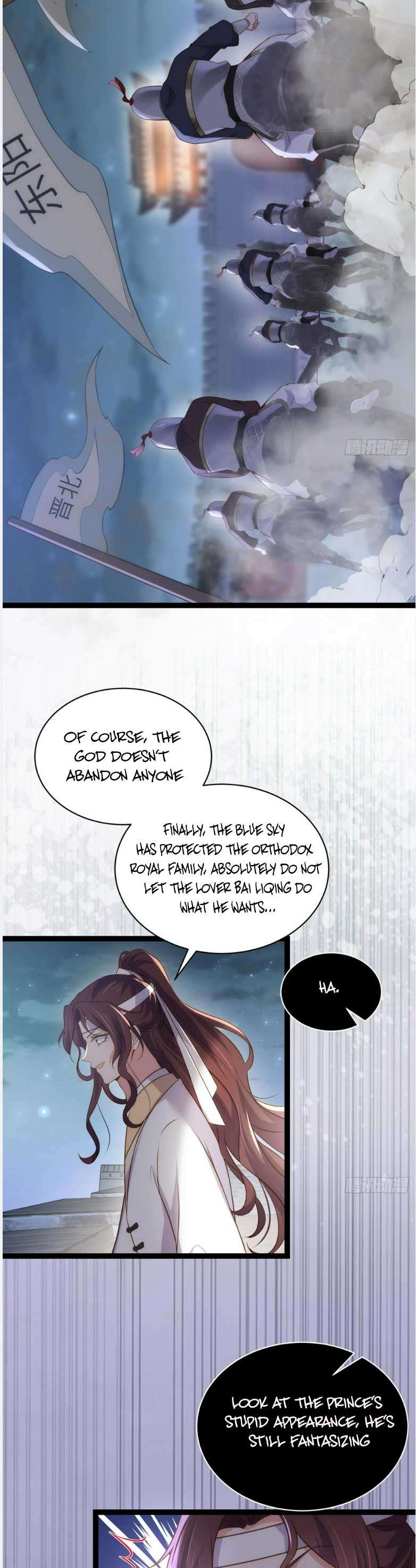 The Eunuch's Consort Rules the World chapter 298 page 9