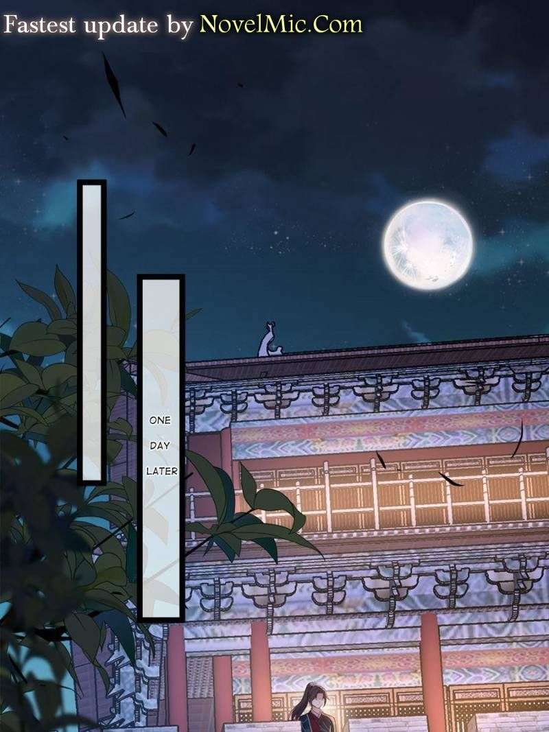 The Eunuch's Consort Rules the World chapter 299 page 1