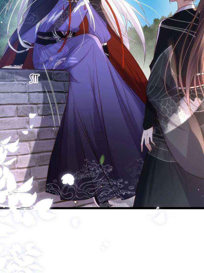 The Eunuch's Consort Rules the World chapter 299 page 22