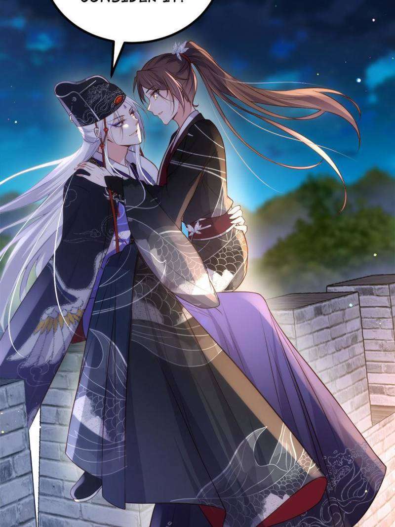 The Eunuch's Consort Rules the World chapter 299 page 27