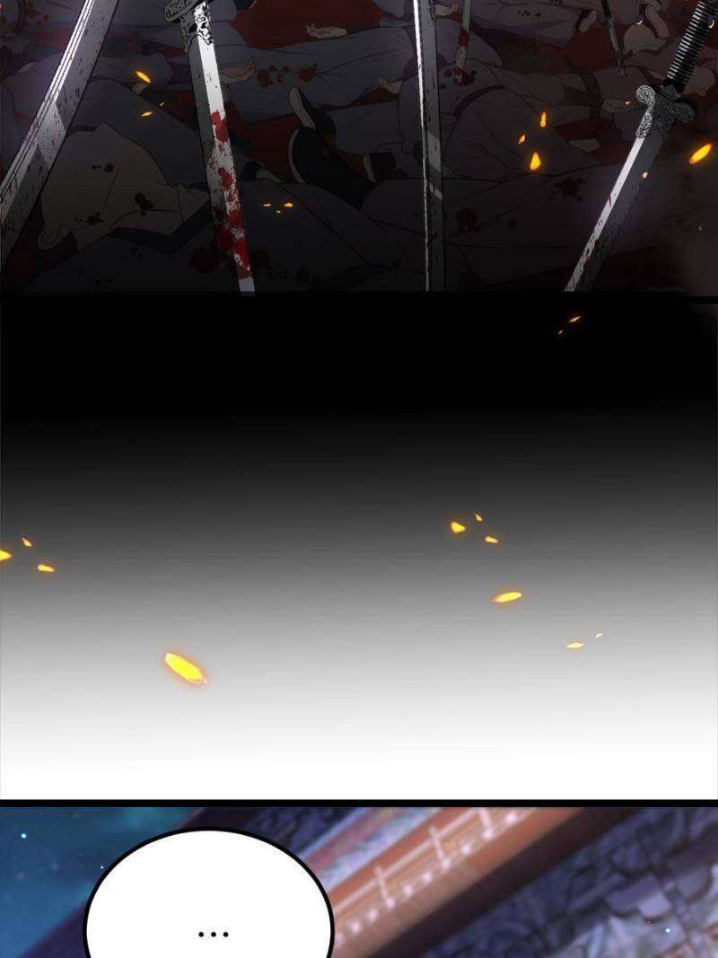 The Eunuch's Consort Rules the World chapter 299 page 3