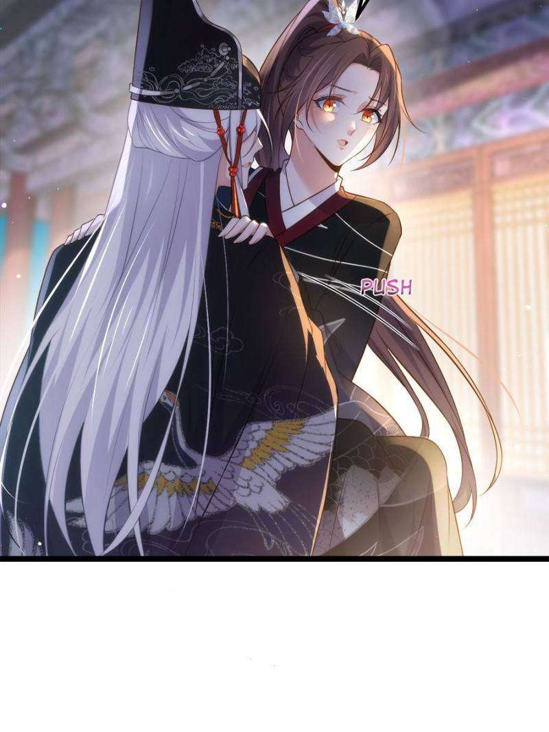 The Eunuch's Consort Rules the World chapter 299 page 35