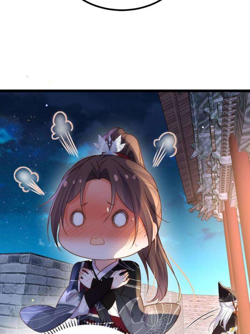 The Eunuch's Consort Rules the World chapter 299 page 44