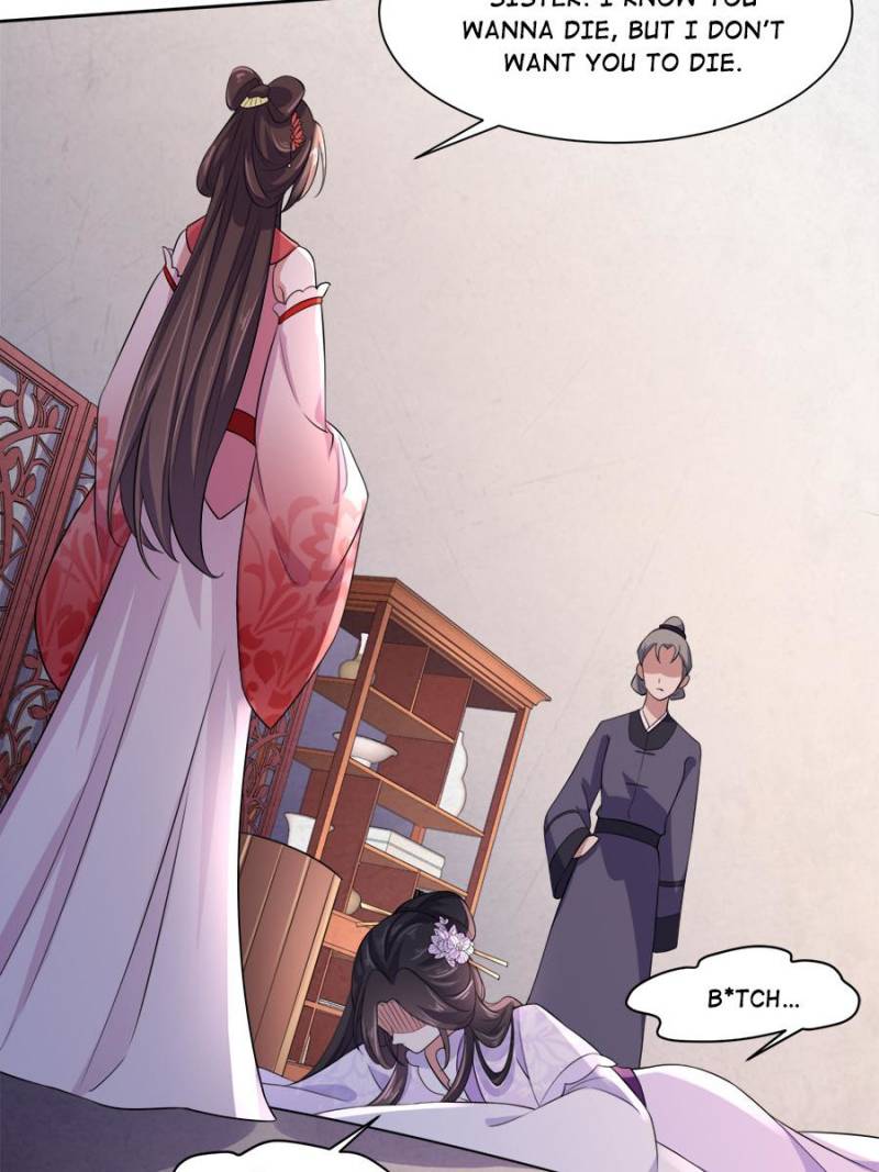 The Eunuch's Consort Rules the World chapter 30 page 10