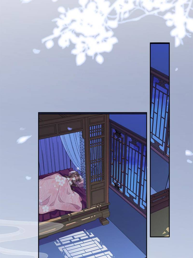 The Eunuch's Consort Rules the World chapter 30 page 27