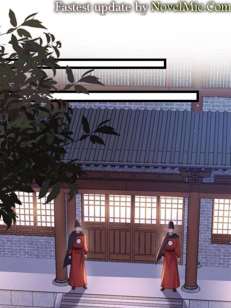 The Eunuch's Consort Rules the World chapter 300 page 1