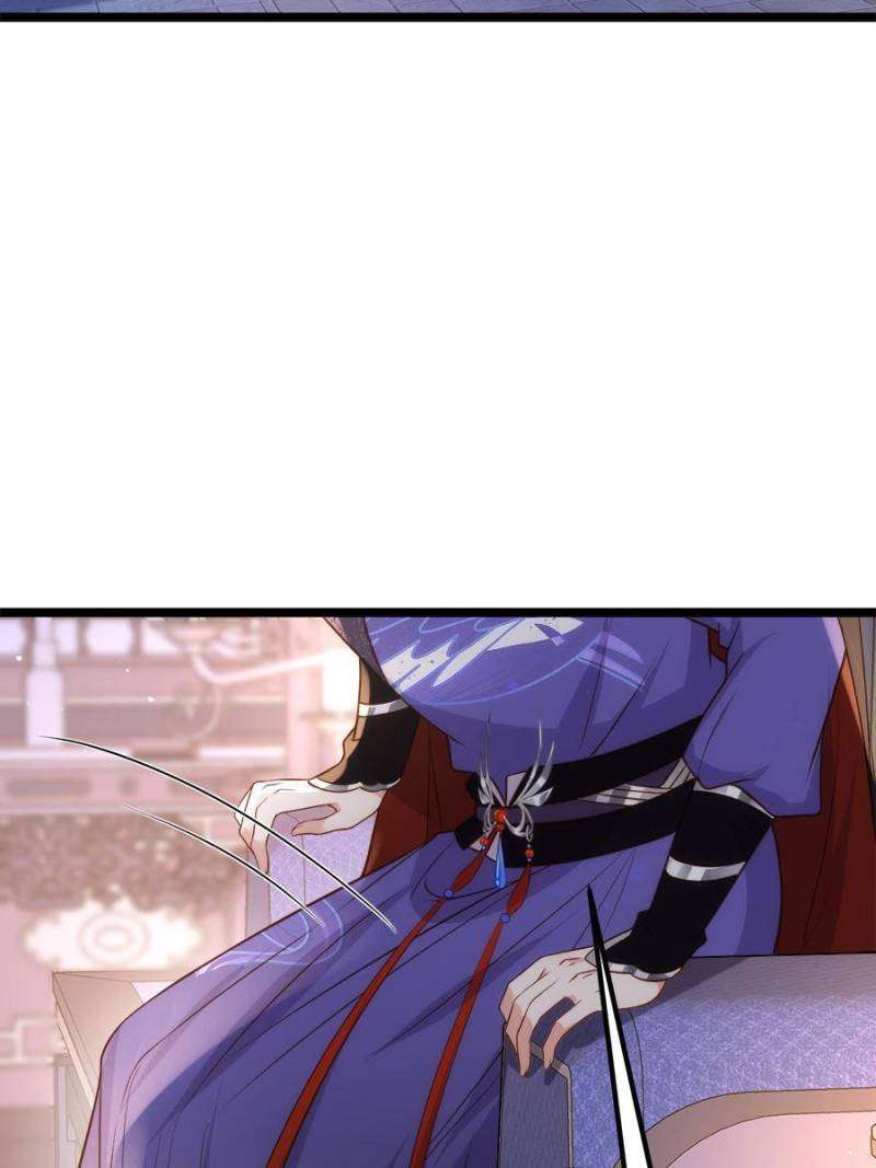 The Eunuch's Consort Rules the World chapter 300 page 10