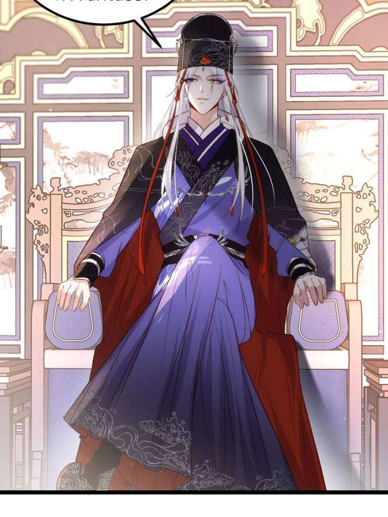 The Eunuch's Consort Rules the World chapter 300 page 12