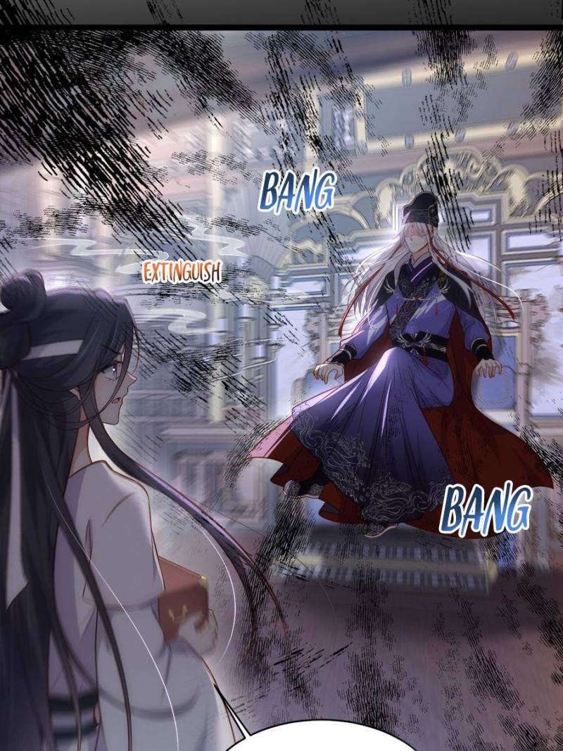 The Eunuch's Consort Rules the World chapter 300 page 15