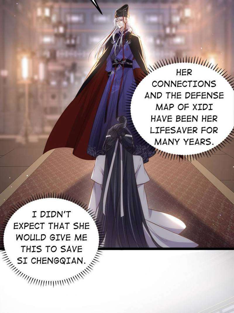 The Eunuch's Consort Rules the World chapter 300 page 46