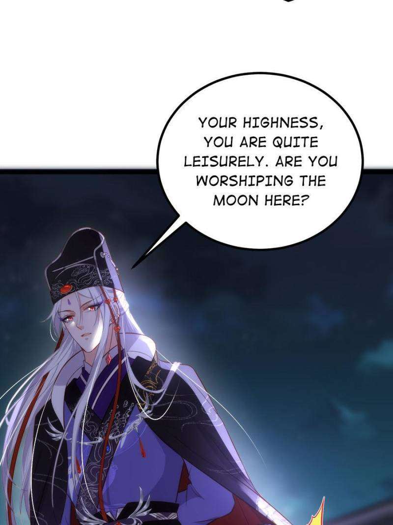 The Eunuch's Consort Rules the World chapter 300 page 5