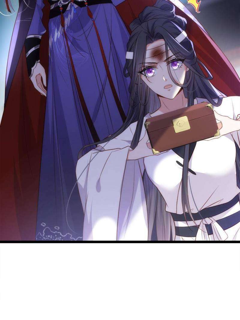 The Eunuch's Consort Rules the World chapter 300 page 6